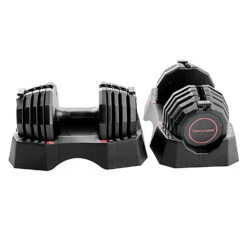 Weider Select-A-Weight 50-lb. Adjustable Dumbbell Set -Training Equipment Store 2320 14311 0005 000 zoom 70